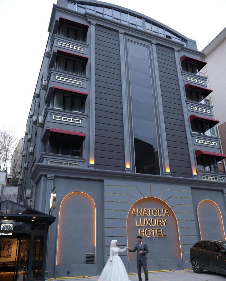Anatolia Luxury Hotel 앙카라 외부 사진